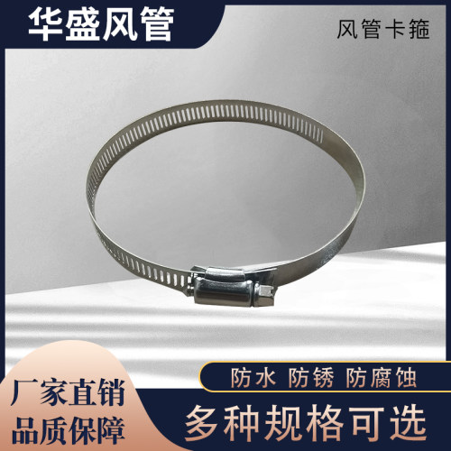 美式卡箍管箍不锈钢201材质