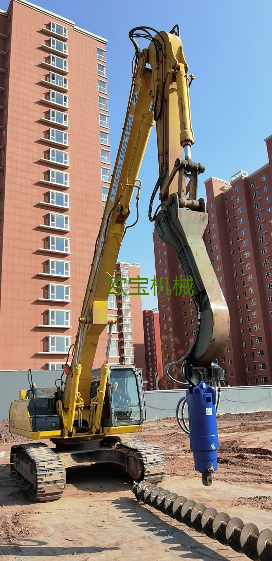 钢板桩引孔机 工程施工钻孔 挖坑利器 解决引孔难 下不去等问题