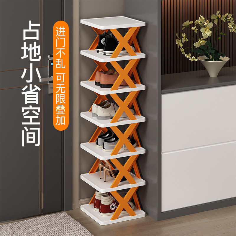 鞋架简易多层门口家用储物迷你宿鞋架