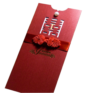 中式结婚请帖请柬喜帖婚庆个性创意婚礼中国风欧式定制打印新款