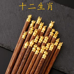 生肖儿童筷鸡翅木红檀木筷子家用实木卡通十二生肖一人一筷子