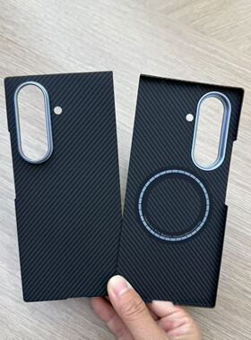 AICHICAO适用新款三星Galaxy Z TriFold磁吸手机壳超薄凯夫拉芳纶纤维三折叠屏手机套Z Tri Fold后盖壳背壳套