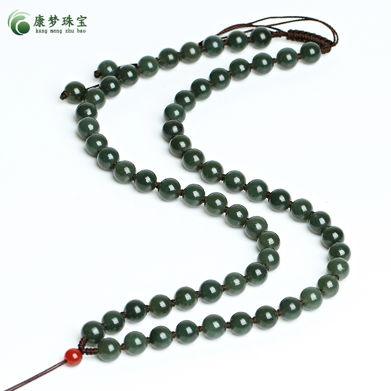 天然新疆圆珠男女款青玉