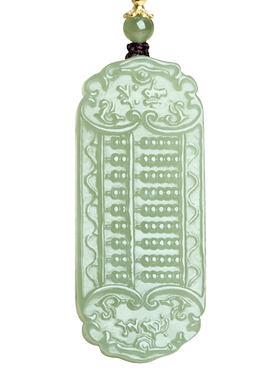 和田玉算盘玉吊坠挂件男女款项链