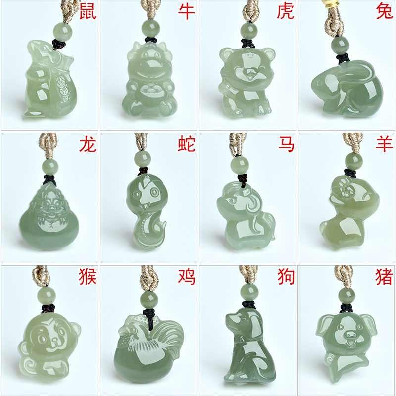 和田玉十二生肖吊坠挂件玉佩礼物
