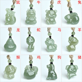 天然和田玉十二生肖鼠牛虎兔龙蛇马羊猴鸡狗猪玉吊坠挂件玉佩项坠