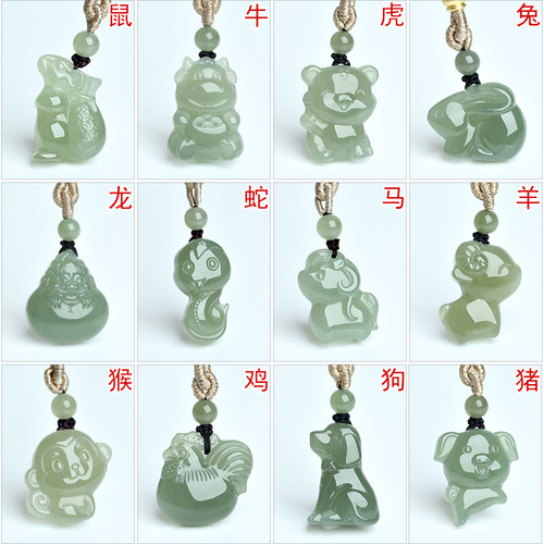 和田玉十二生肖吊坠挂件玉佩礼物