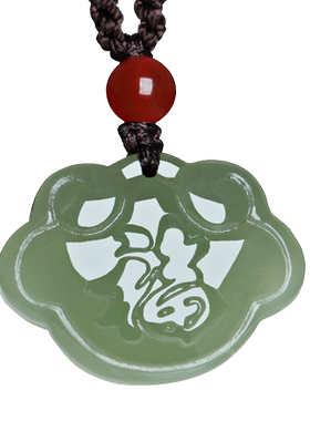 新疆聪明伶俐福锁男女款玉饰品