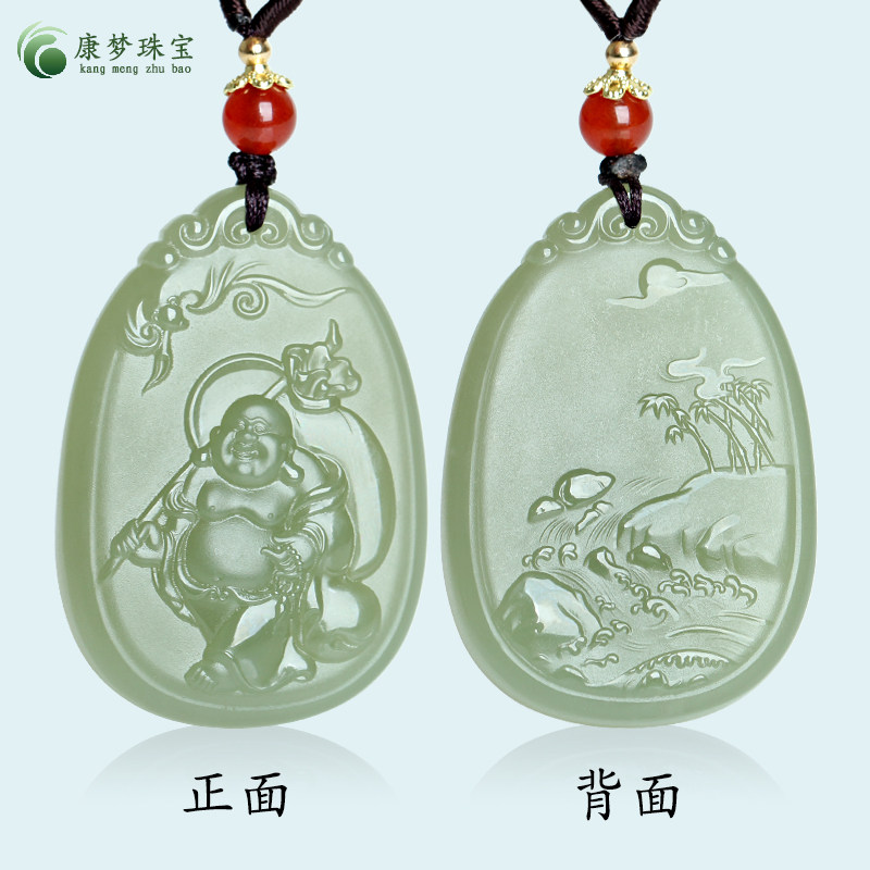 天然和田玉佛公玉吊坠青玉湖水绿弥勒佛挂件女士款玉项链饰品玉佩