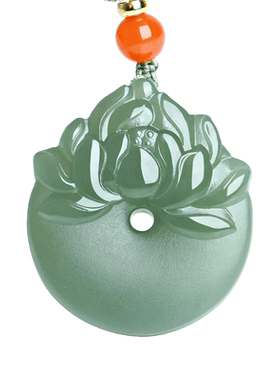 和田玉青玉莲花平安扣吊坠挂件