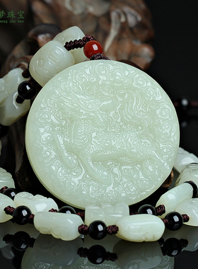 和田玉麒麟献瑞玉石吊坠挂件玉佩
