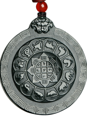 新疆和田玉十二生肖挂件八卦吊坠