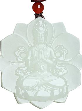 天然白玉莲花挂件男士款观音吊坠