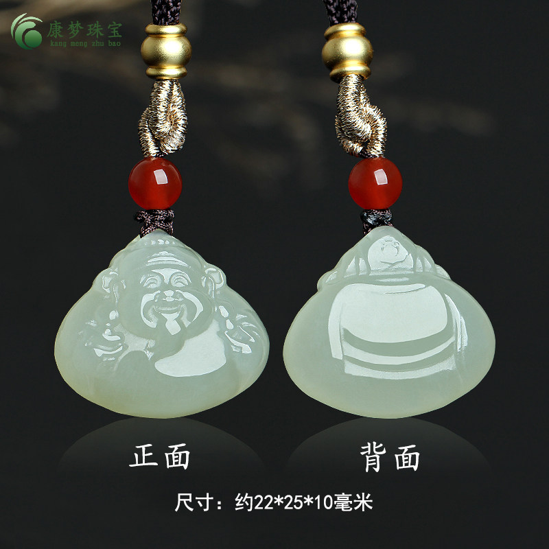和田玉财神爷玉吊坠挂件玉佩项坠