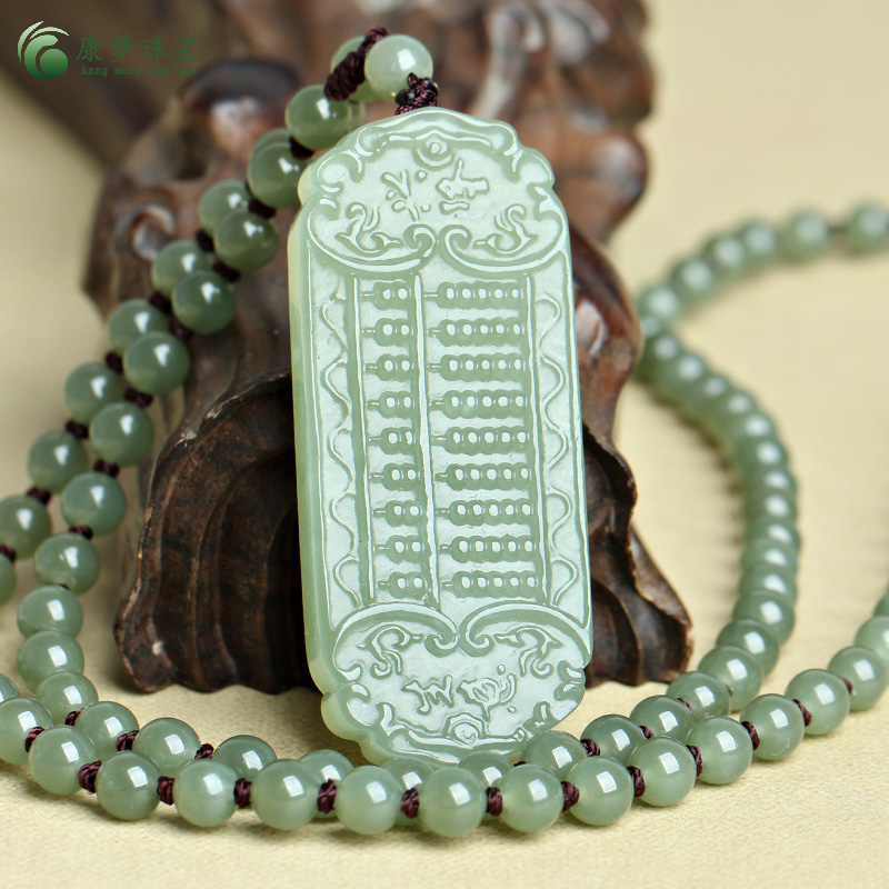 和田玉算盘玉吊坠挂件男女款项链
