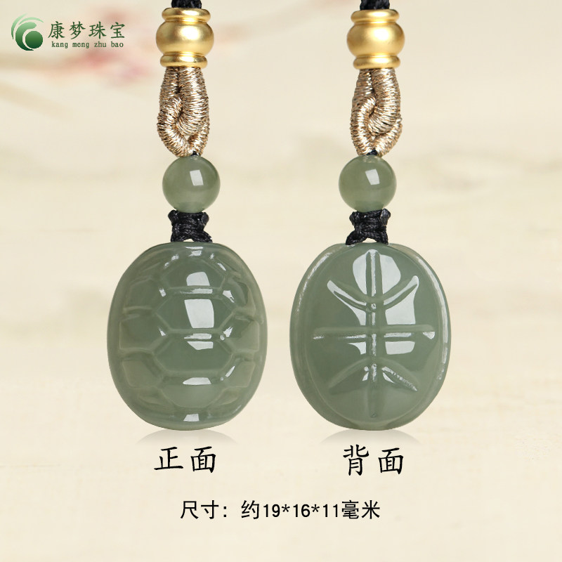 和田玉富甲天下玉吊坠挂件玉饰品