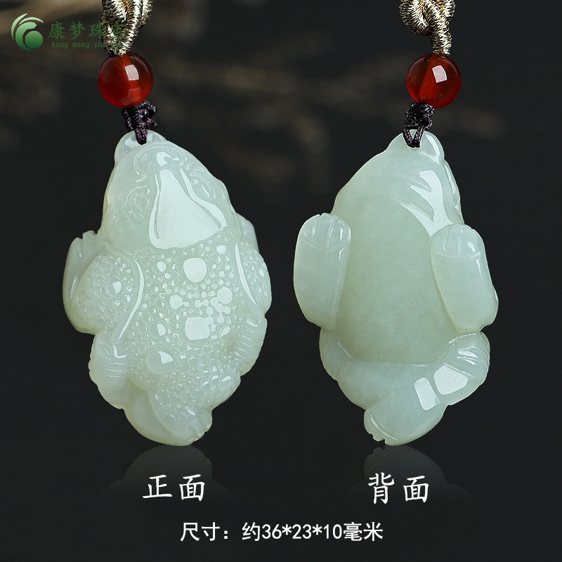 和田玉金蟾玉吊坠挂件玉佩项坠