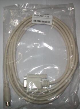 DVPACAB215,ES,EC,EX,SS,SX,SC,EH,PLC编程线,DVPACAB230