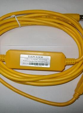 二代TSXPCX3030,TWIDO,NEZA,PLC编程线,WIN7/XP,USB-RS485