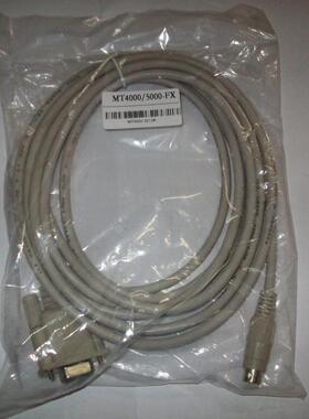 MT4000-FX/MT5000-FX/MT4414/MT4512/MT4300C触屏连FX PLC通讯线