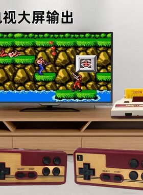 霸王小子D19增强版可玩任天堂FC红白机童年8位黄卡怀旧电视游戏机