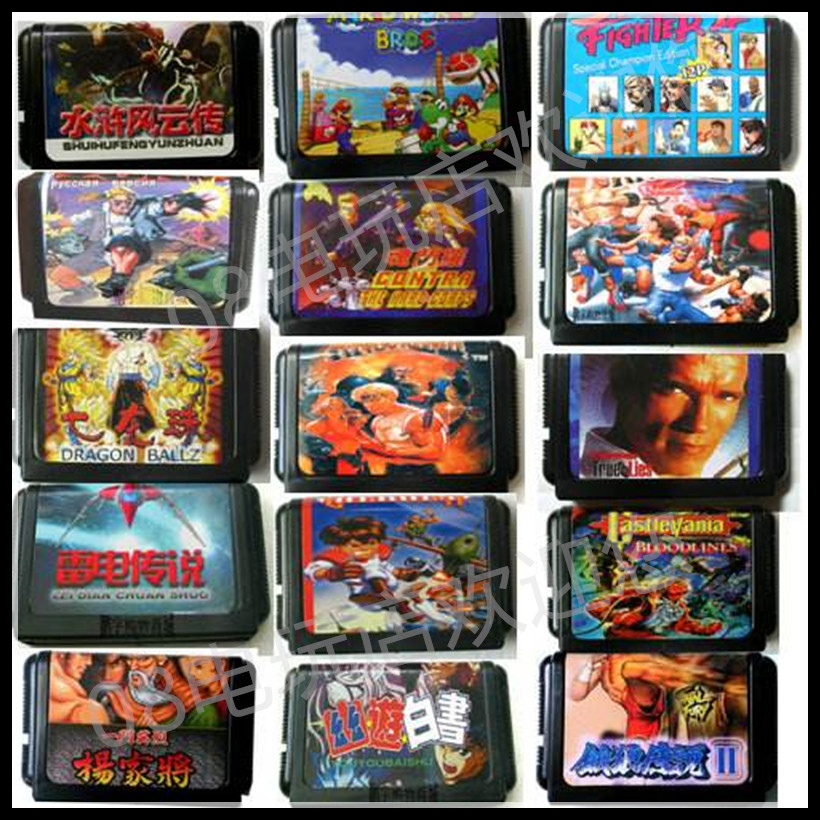 SEGA世嘉游戏卡 MD黑卡16位游戏卡