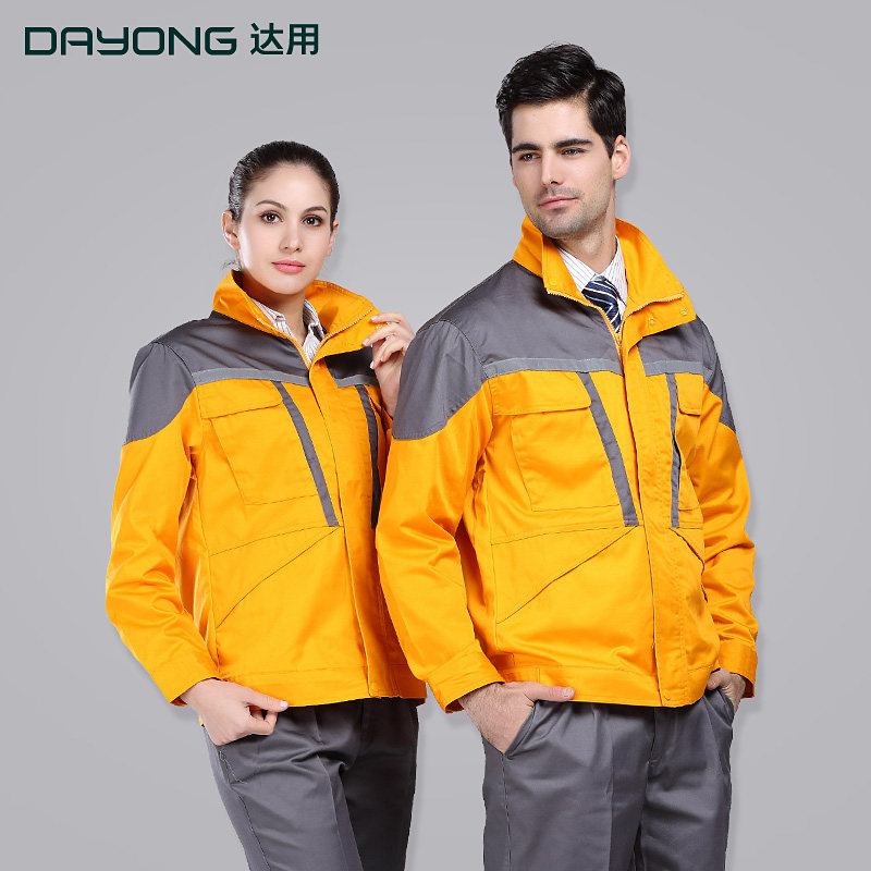 Vêtement de travail - Ref 1911747 Image 5