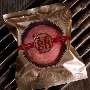 红绫酥红绫酥婚庆礼饼传统手工制作独立包装伴手礼结婚糕点零食