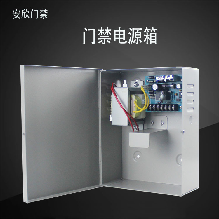 箱体厚用料足后备电源