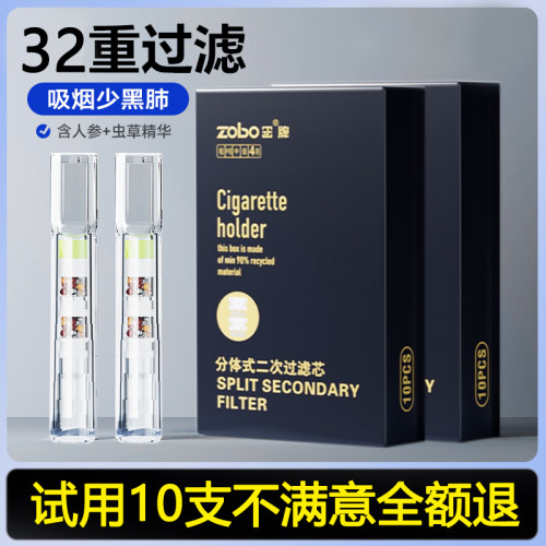 权威检测滤毒98%芯升级强效过滤