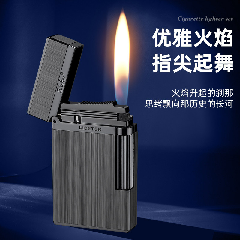 zobo正牌新款高档打火机男士防风个性创意送男友便携优雅点火时尚