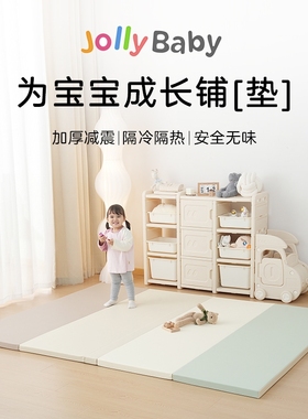 出口韩国婴儿爬行垫加厚宝宝爬爬垫IXPE环保可折叠婴幼儿游戏垫子