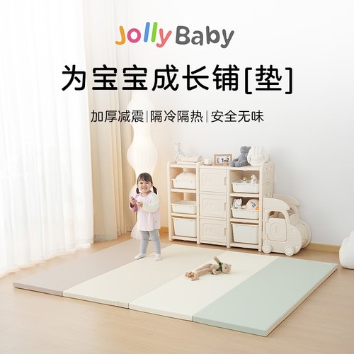 出口韩国宝宝爬行垫XPE婴儿地垫