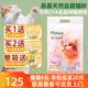 慕喜豆腐猫砂6L除臭无尘猫沙原味猫咪天然植物快速结团强吸水 包邮