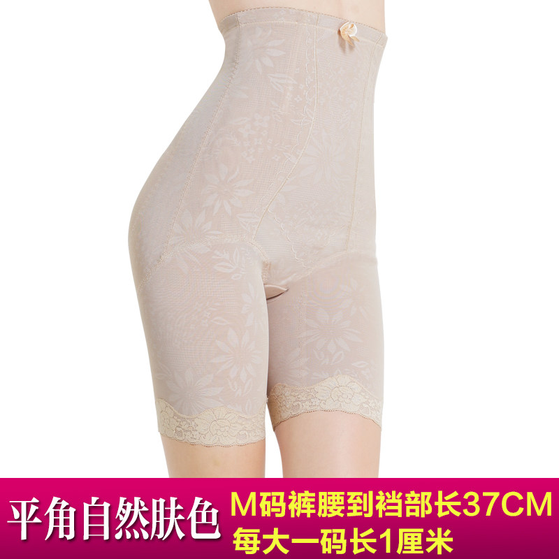 body amincissant sexy en nylon - Ref 669905 Image 5
