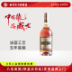 威龙欧葡乐白兰地洋酒烟台法国橡木桶5年陈酿葡萄酒红酒正品 700ml