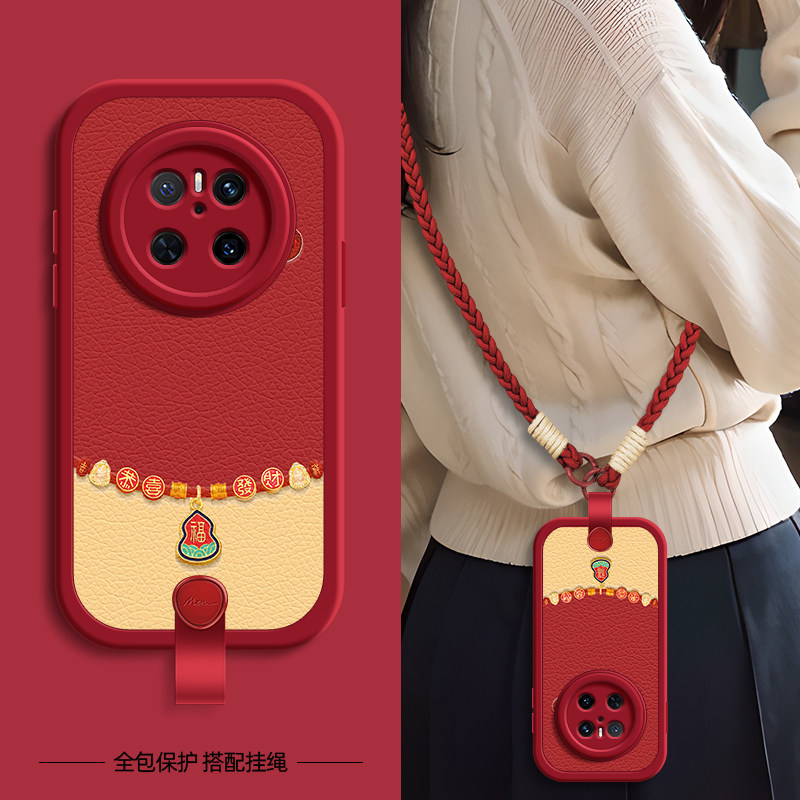 恭喜发财适用华为mate70pro手机壳mate60pro十+保护套mete50新款meta30epro带挂绳mate40女蛇年2025新年款