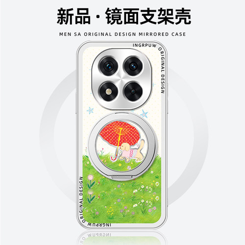 打伞小狗适用红米note15手机壳红米note13pro镜面防摔小米note14pro+保护套Turbo3/4pro新款带旋转磁吸支架
