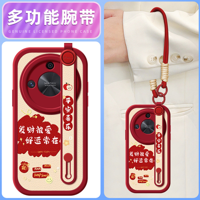 发财被爱适用华为荣耀X70手机壳挂绳腕带荣耀X60/X50/X40/X30/X20/X10/9X/8X新款GT保护套x60i外壳SE硅胶xpro