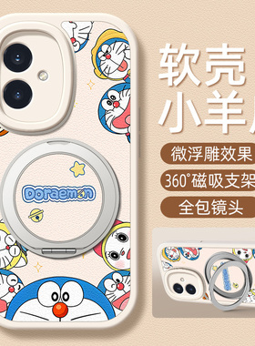 蓝胖子适用荣耀400手机壳带支架华为荣耀300pro/200/100/90GT/80/70/60/50/30/20新款v40/v30/v20保护套Power