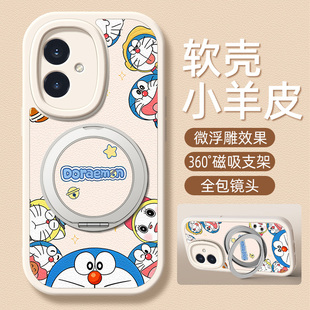 200 蓝胖子适用荣耀400手机壳带支架华为荣耀300pro v30 90GT v40 100 v20保护套Power 20新款