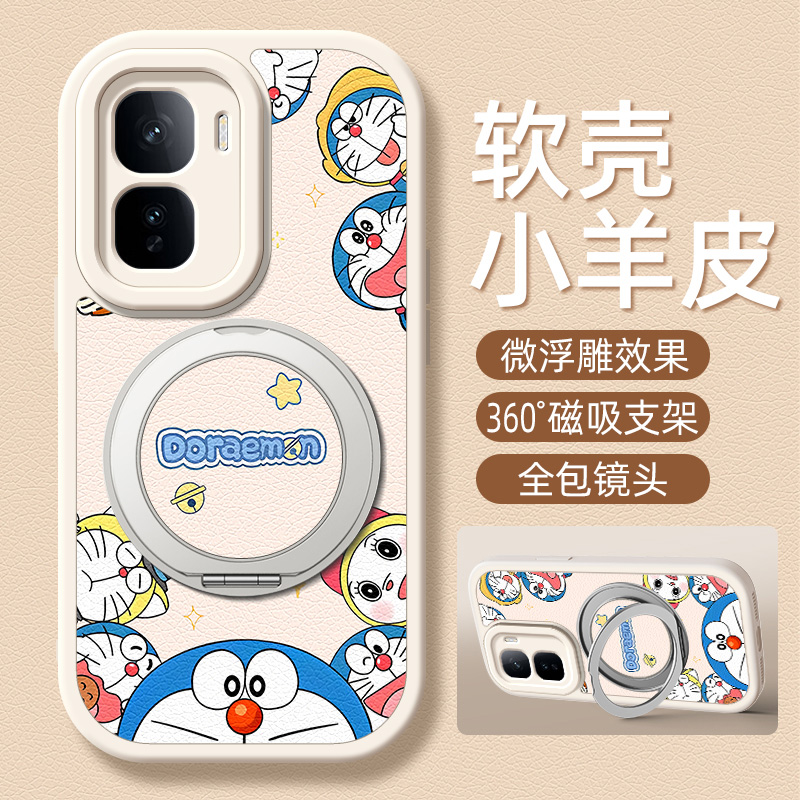 蓝胖子适用iqoo13手机壳带支架iqooneo10/9/8/7/6/5/3新款vivoiqoo11/11s保护套vivoiqooneo5S活力版硅胶外壳