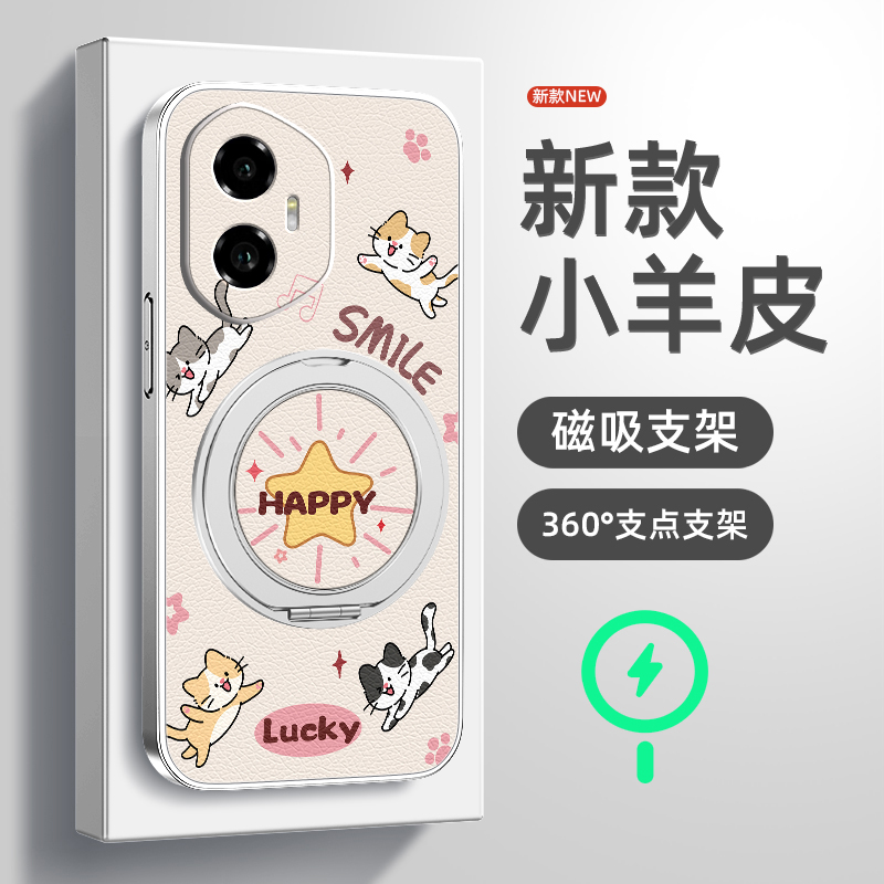 快乐猫咪适用荣耀400手机壳荣耀300pro新款荣耀200保护套磁吸支架荣耀100全包90/80GT/70防摔power硅胶小羊皮