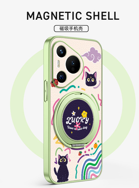 适用华为pura70手机壳女生新款pura80pro十彩绘黑猫p80ultra绿色p60外壳p50卡通p40可爱p30小众高级感p70pro+