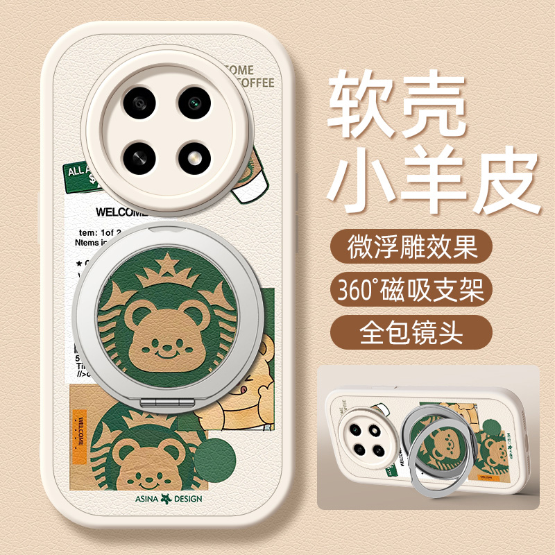 咖啡小熊适用OPPOA6pro手机壳带支架OPPOA5/3/2新款OPPOA72/53/96/95/93/36/35/55/56/11/9x/97保护套硅胶