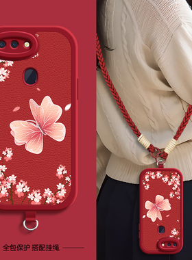 适用OPPOR17手机壳蝴蝶花OPPOR15梦境版R17pro带挂绳R15/R11/11S保护套新款女镜头全包防摔外壳网红