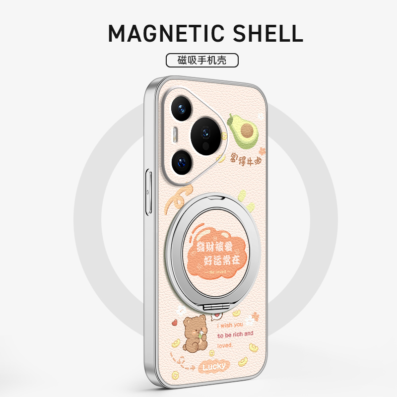 适用华为pura70手机壳女Pura80ultra发财被爱银色p60外壳p50镜头全包p40防摔p30带支架p70pro十p50e新款文字