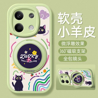 黑猫适用红米note15手机壳带支架红米note14pro/13/12/11/10/9/8/7新款Turbo3/4保护套Redminote15pro+十