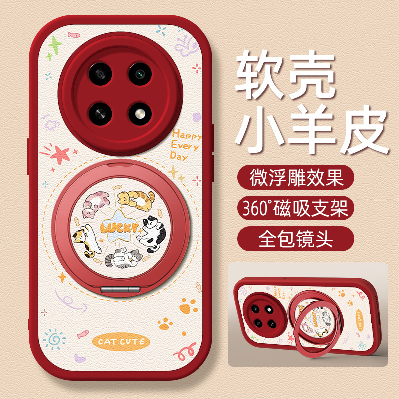 旋转猫咪适用OPPOA6pro手机壳带支架OPPOA5/3/2新款OPPOA72/53/96/95/93/36/35/55/56/11/9x/97保护套硅胶