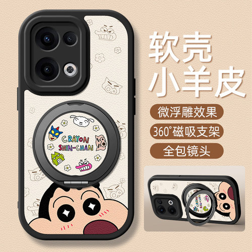 哇哦新仔适用OPPOReno15手机壳带支架Reno14pro/13/12/11/10/9/8/7/6/5/4/3新款5K保护套pro+十防摔可爱外壳